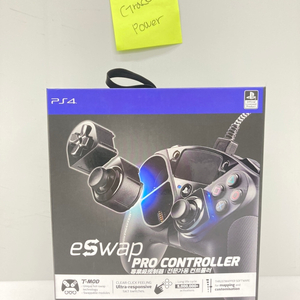 안전 eSWAP PRO 컨트롤러 (PS4/PC용) 판매