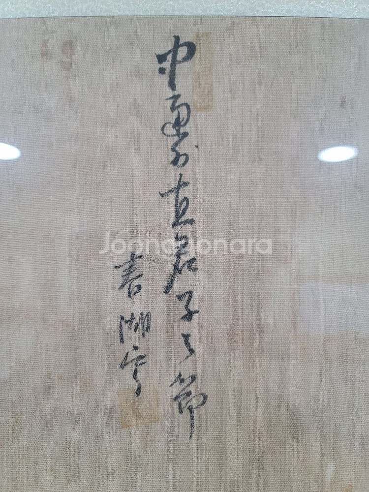 삼베에 그린 연꽃 고화 그링--2