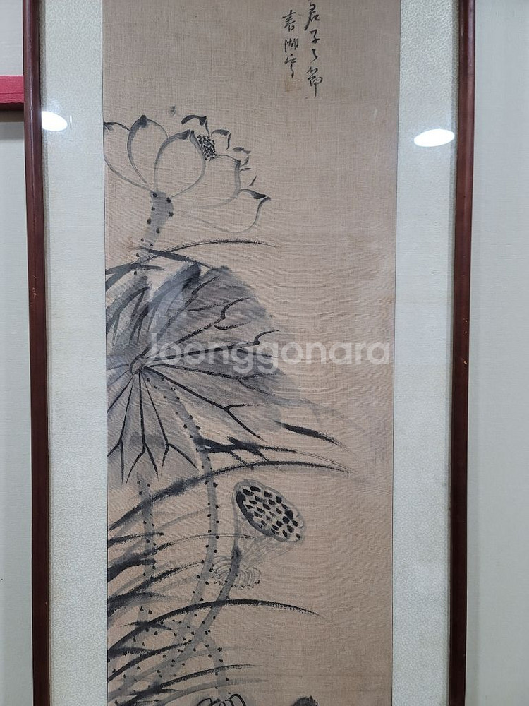 삼베에 그린 연꽃 고화 그링--1