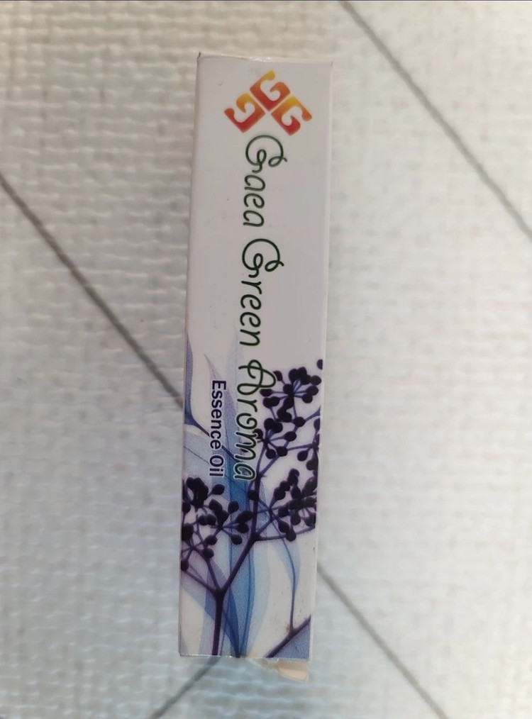 (새상품) 태국 가이아 그린 야몽스틱--1