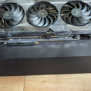 Asus Radeon Rx6800XT