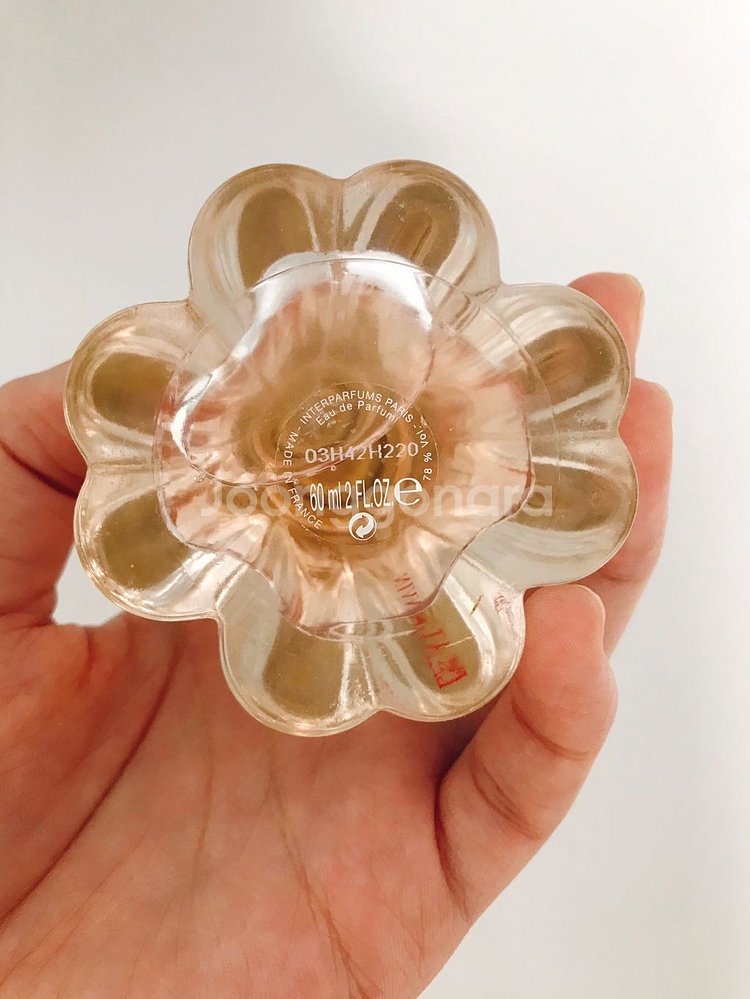 랑방 향수 오드퍼퓸 60ML(새상품)--1