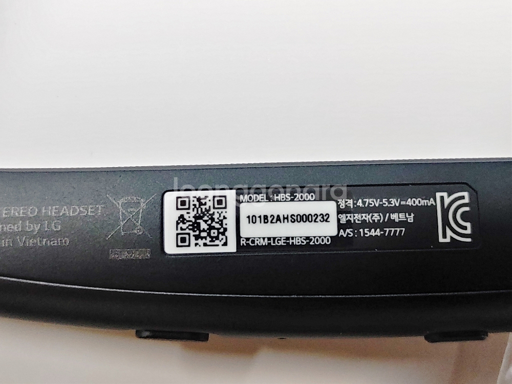 LG HBS 2000 블루트스 헤드셋--1