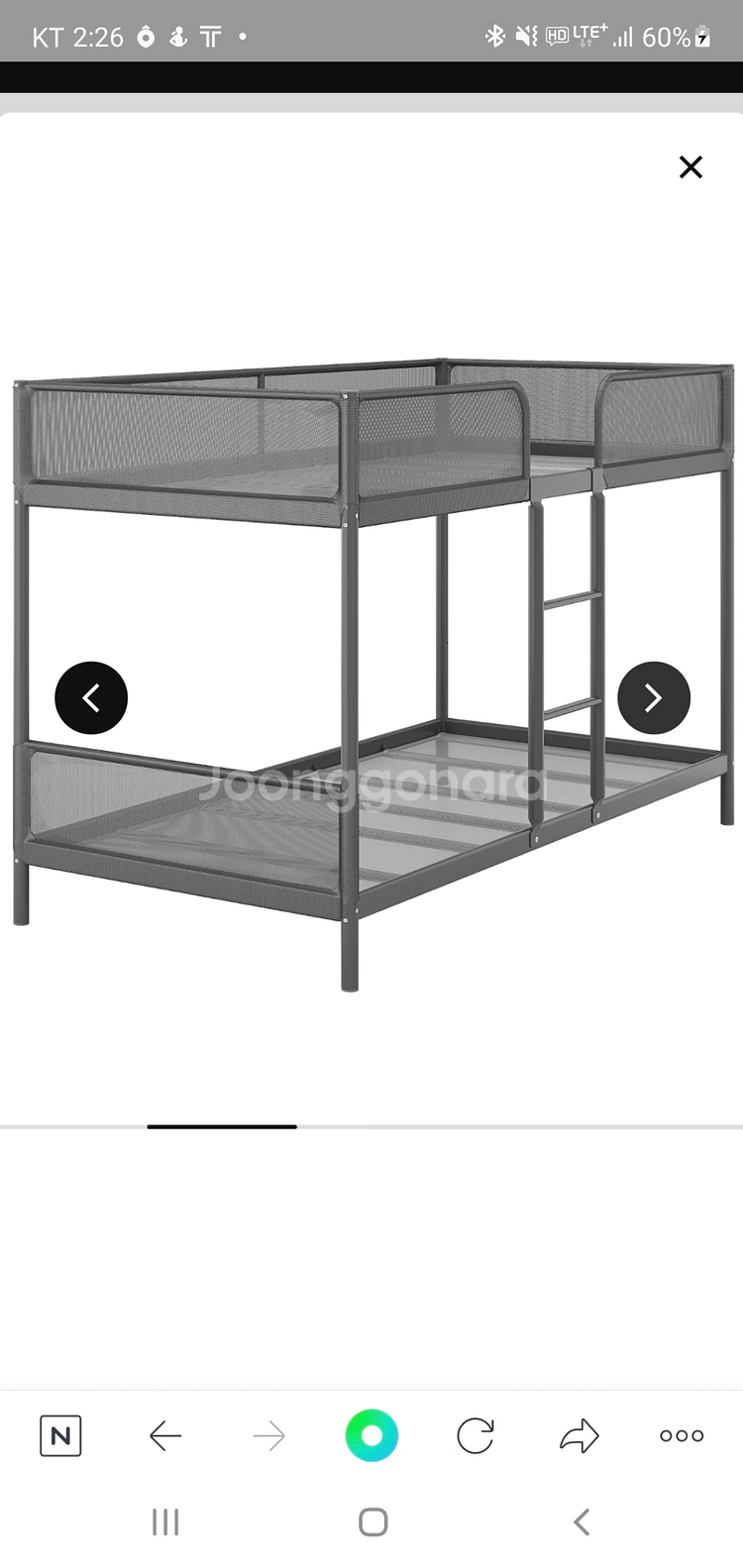 이케아 다크그레이 2층침대 1층 2층 나무 깔판 포함--1