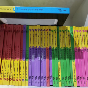 교원 3D세계명작동화2