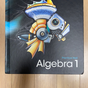 Prentice Hall Algebra1(하드커버)