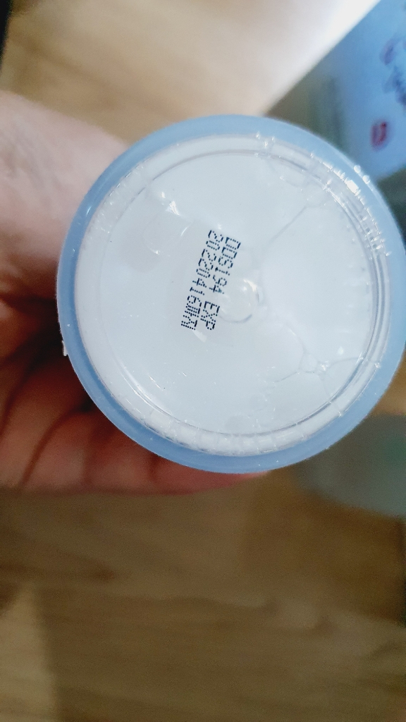 헤라 셀에센스 대용량--1