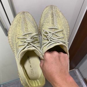 이지부스트 350 v2 안틀리아 260~265