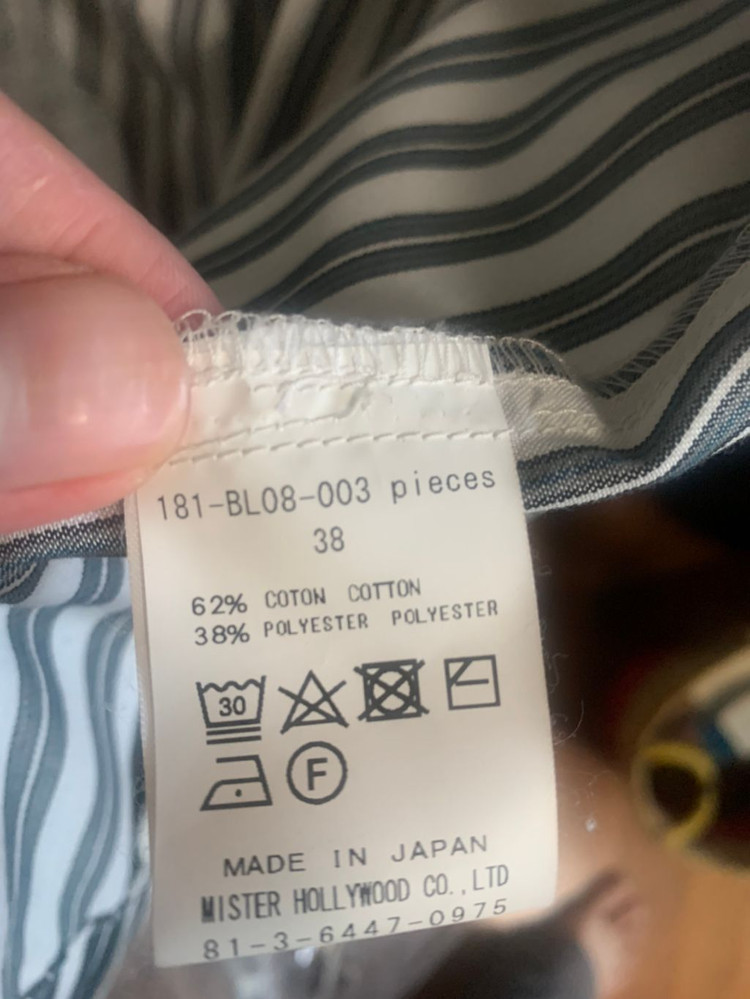 엔할리우드 집업점퍼 38사이즈 25만--5