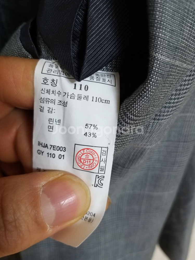 남성 일꼬르소 이태리원단 면.린넨 캐주얼자켓 (105)--7