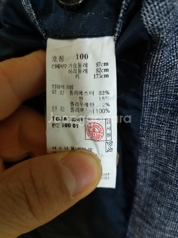 남성 TNGT 봄.여름 캐주얼자켓(스판95-슬림100)--4