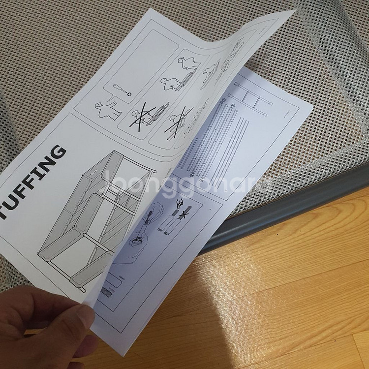 이케아 다크그레이 2층침대 1층 2층 나무 깔판 포함--7