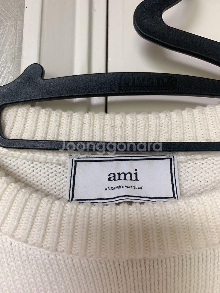 20fw Ami 아미 인타르시아 빅하트 니트--1