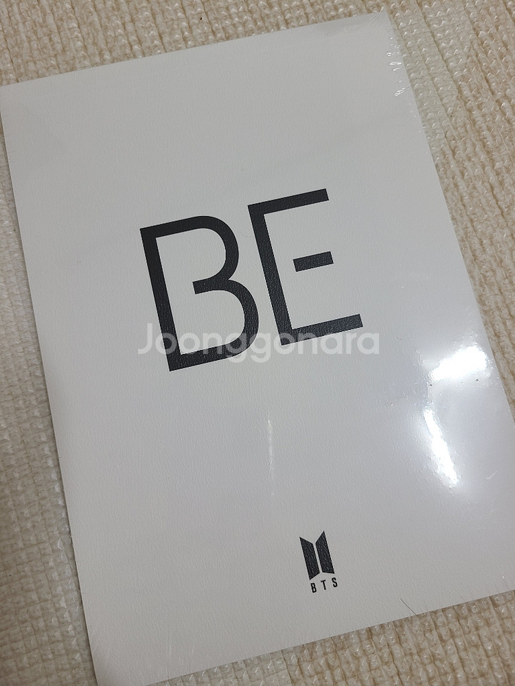 방탄 be디럭스--2