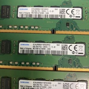 Ddr3 삼성램12800 8기가 6개 팔아요