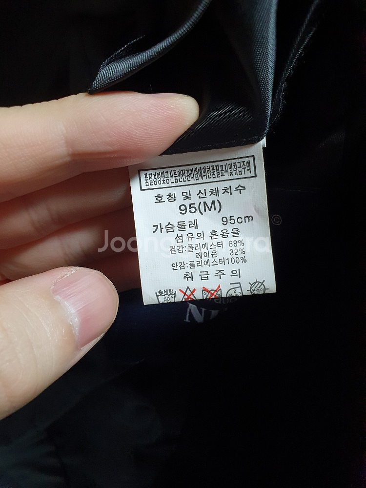 bonmax 정장 상하의 95, 네이비 자켓 95--9
