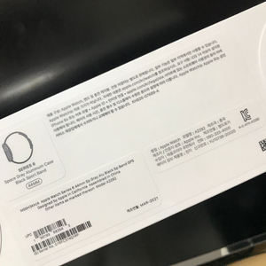 미개봉 애플워치6세대44mm블랙 스포츠밴드 팔아요