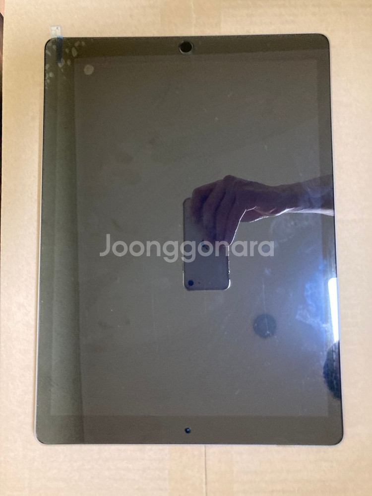 아이패드 프로 12.9인치 1세대 128GB 와이파이--0