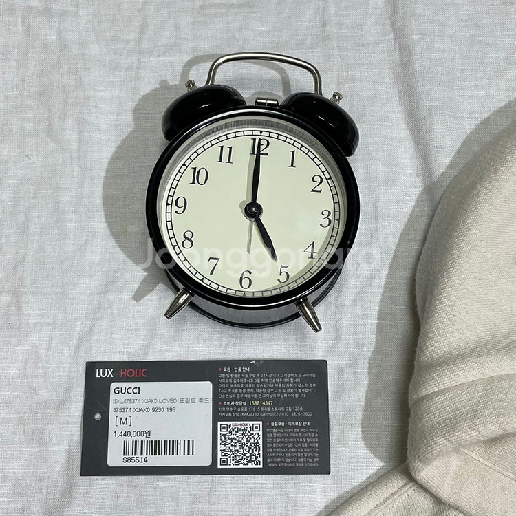 ( M ) 구찌 타이거 LOVED 후드티--9