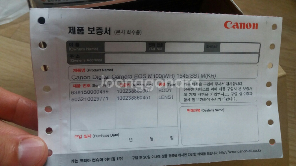 Canon eos m100 삼각대 128메모리 포함--1