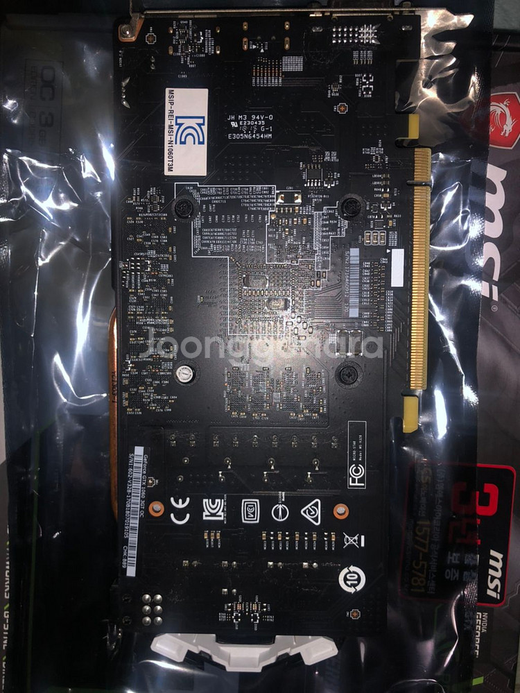 gtx1060 3g msi윈드스톰 판매합니다--1
