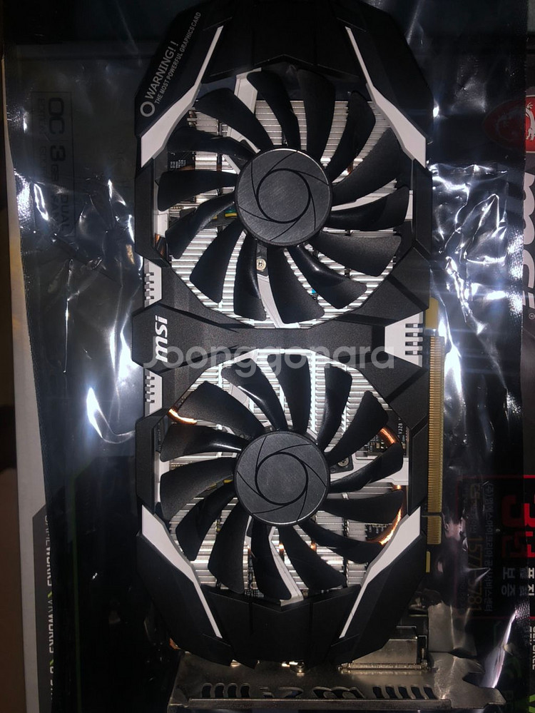 gtx1060 3g msi윈드스톰 판매합니다--2