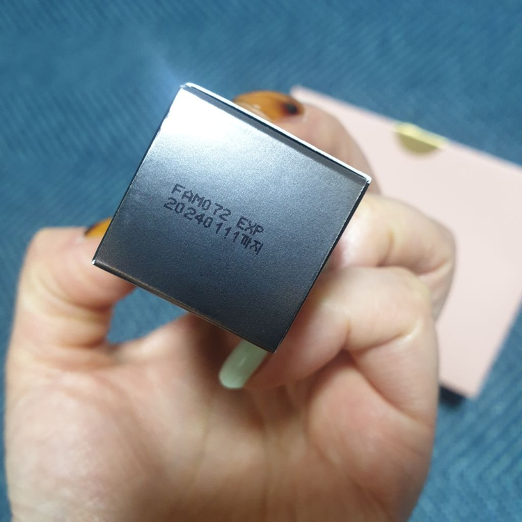 헤라 센슈얼 파우더매트 435번 팜파스 이미지