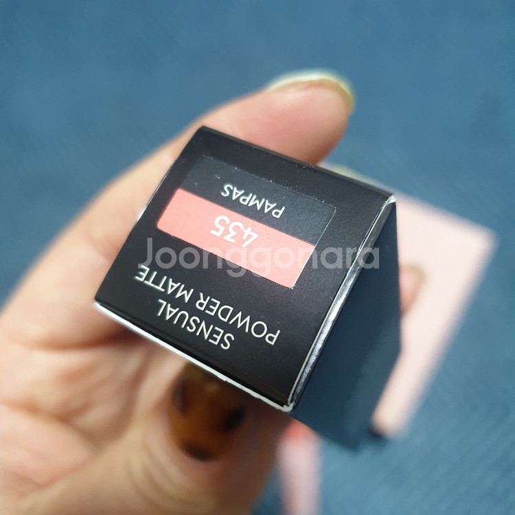 헤라 센슈얼 파우더매트 435번 팜파스--2