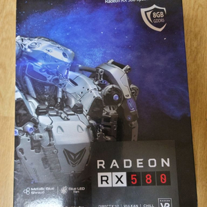 라데온 RX580 8G