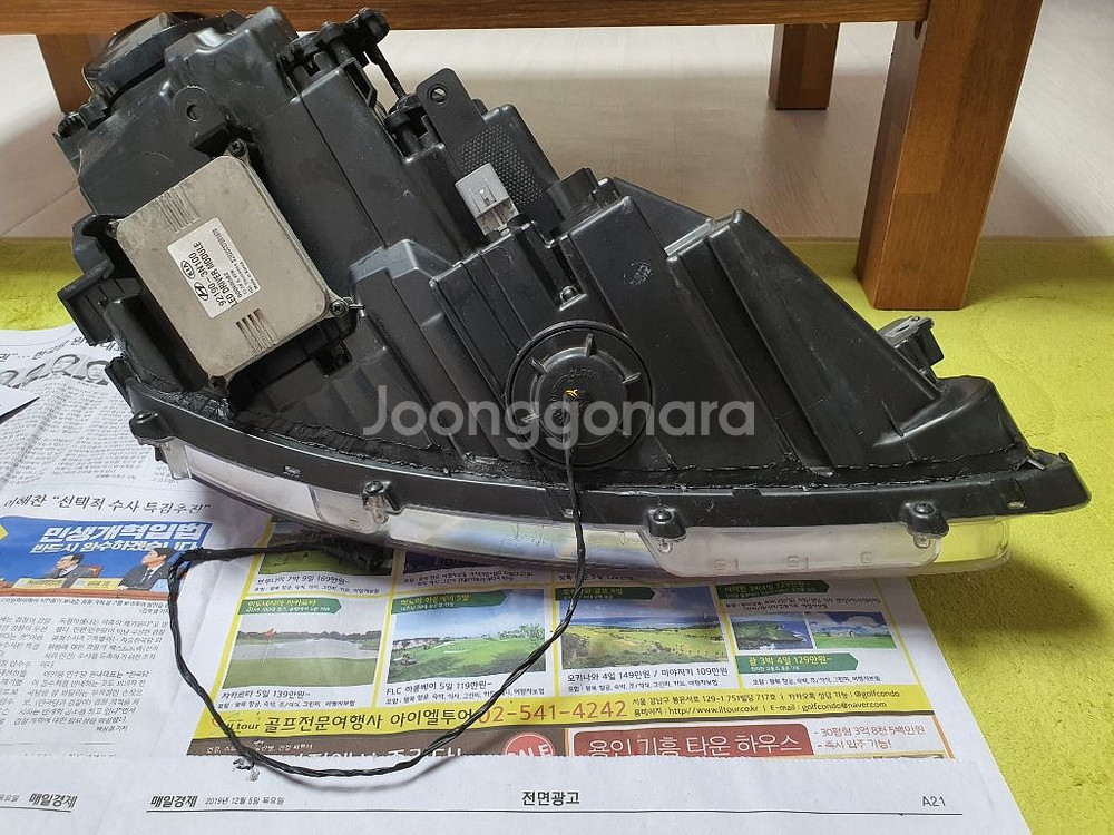 에쿠스Vi 무빙 헤드라이트--3