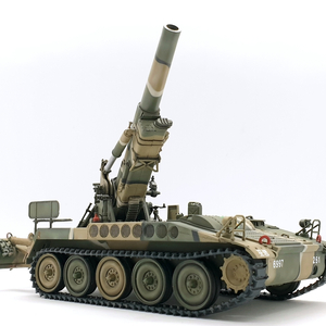 1/35 M110 프라모델 완성작