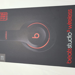 닥터드레 비츠스튜디오3 와이어리스