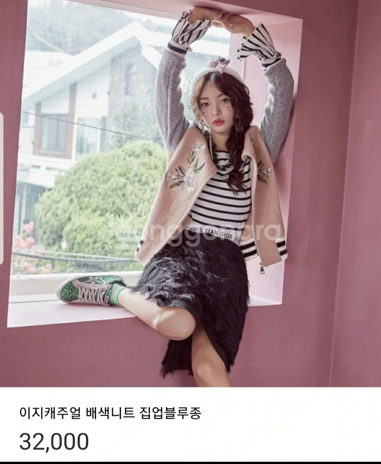 자수 집업 블루종(한번착용)32.000원ㅡ>15.000--0