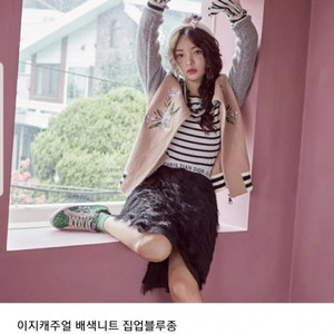 자수 집업 블루종(한번착용)32.000원ㅡ>15.000