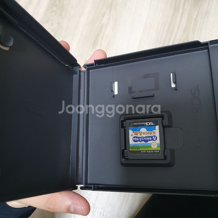 닌텐도DS) 목장이야기 너와함께자라는섬--3