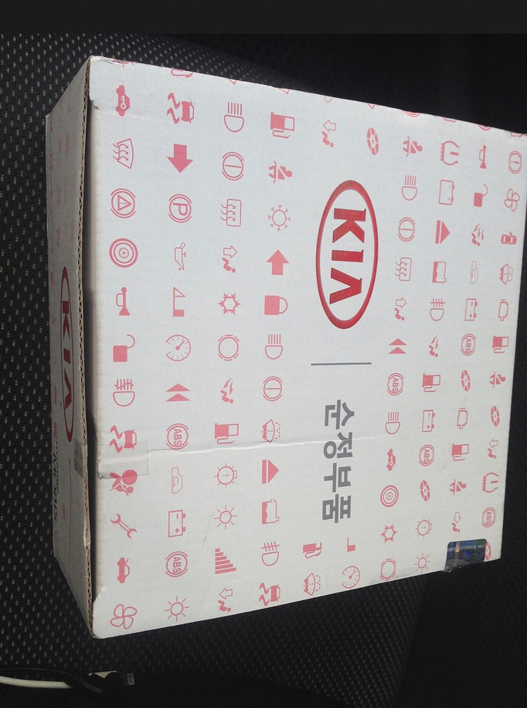 레이 트렁크 램프(하우징포함)--1