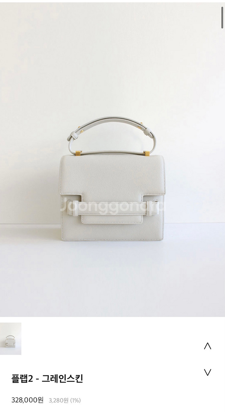 오르 플랩2 화이트(골드)--0