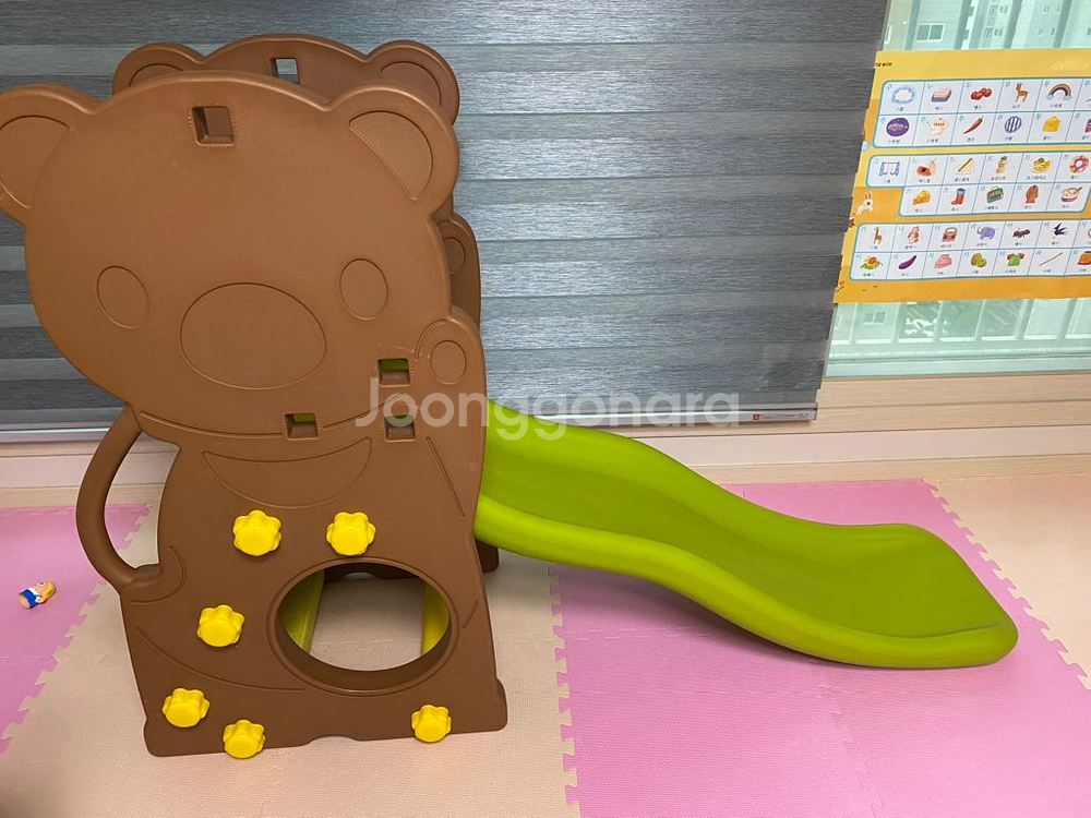 퍼니베어 미끄럼틀--0