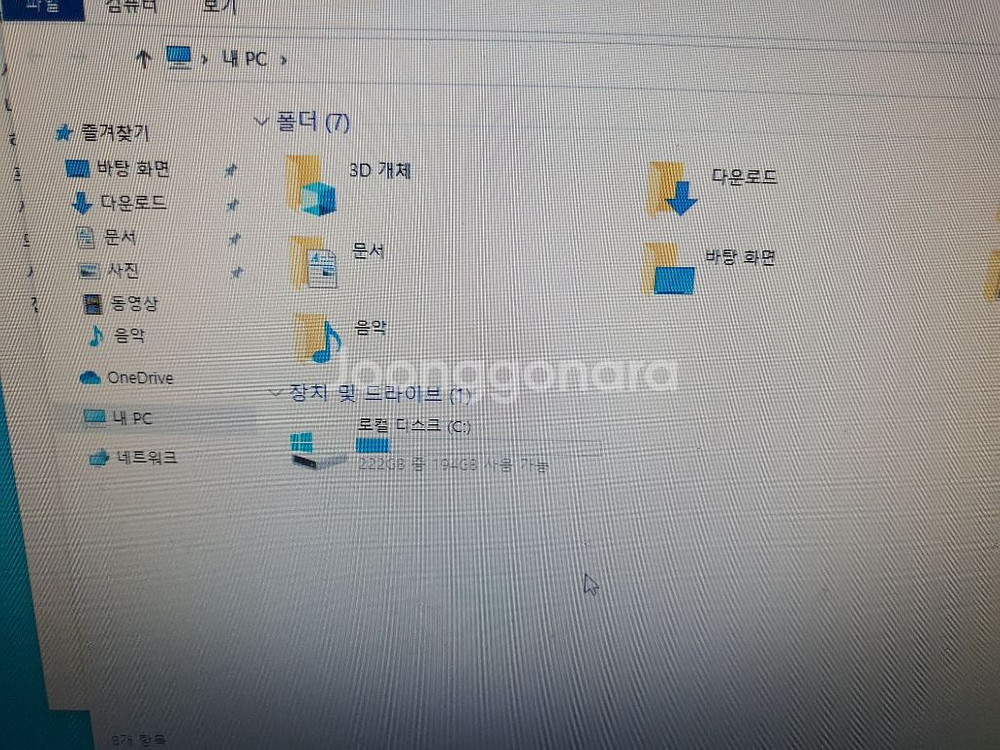 인텔 i5-10400 컴퓨터 본체 데스크탑 팝니다--3