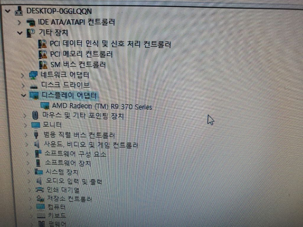 인텔 i5-10400 컴퓨터 본체 데스크탑 팝니다--2