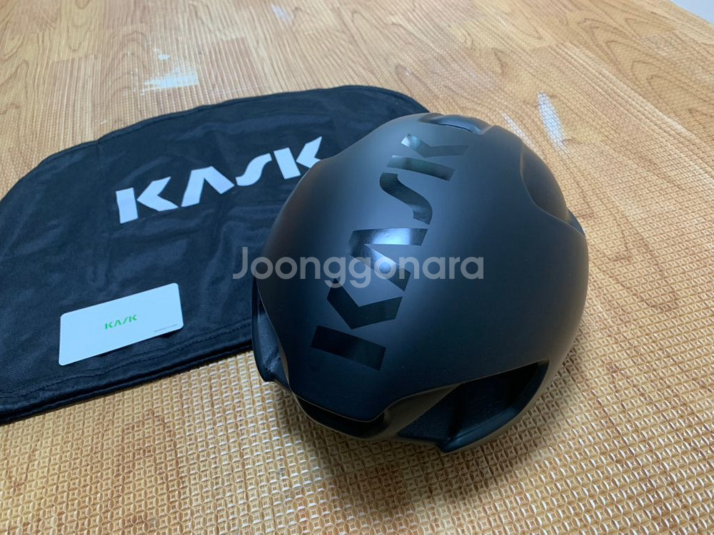 카스크 유토피아--1