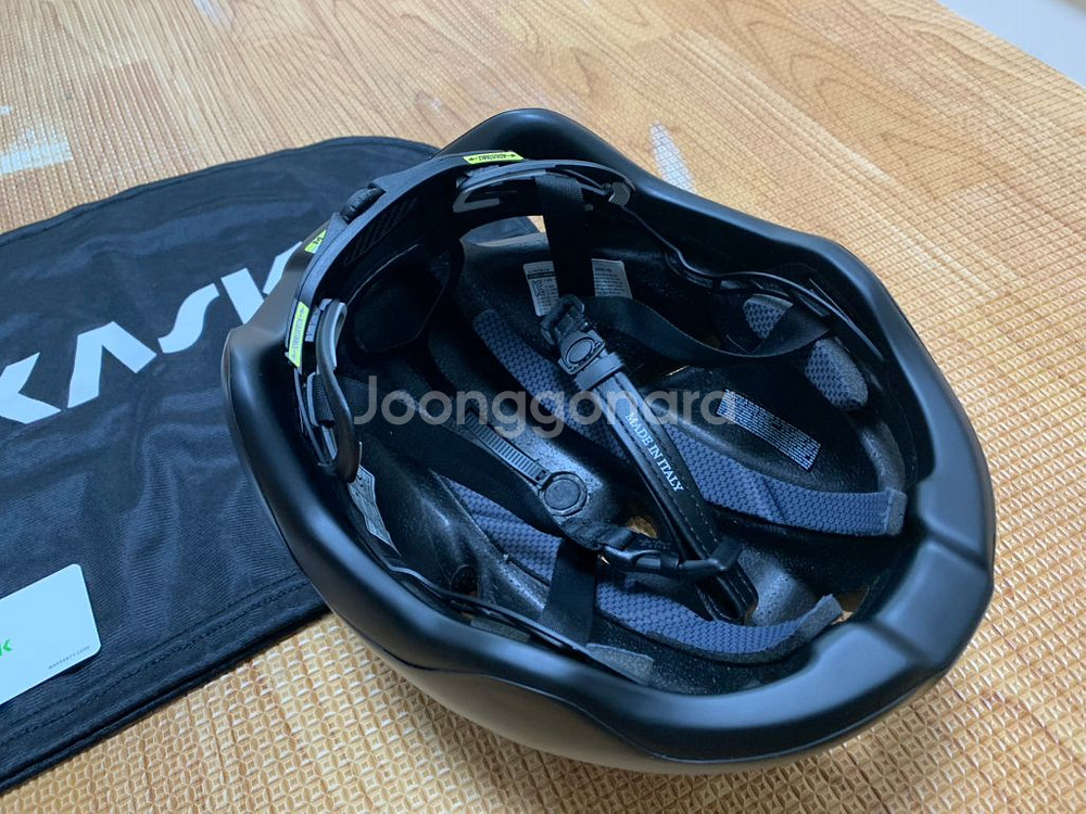 카스크 유토피아--2