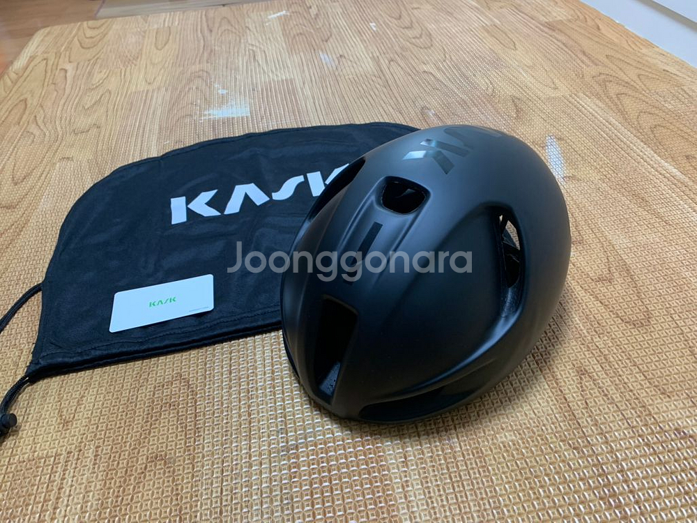 카스크 유토피아--0