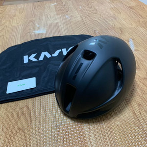 카스크 유토피아