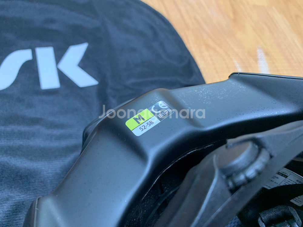 카스크 유토피아--3