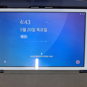 갤럭시 탭A wifi 32G 실버