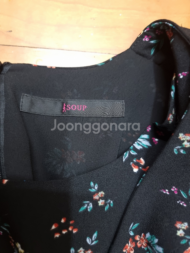 숲 플라워원피스66--8