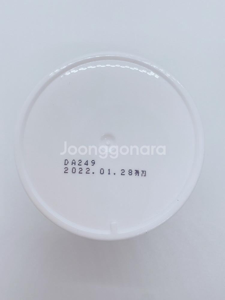 매트리콜 콜라겐원 크림 125g--3