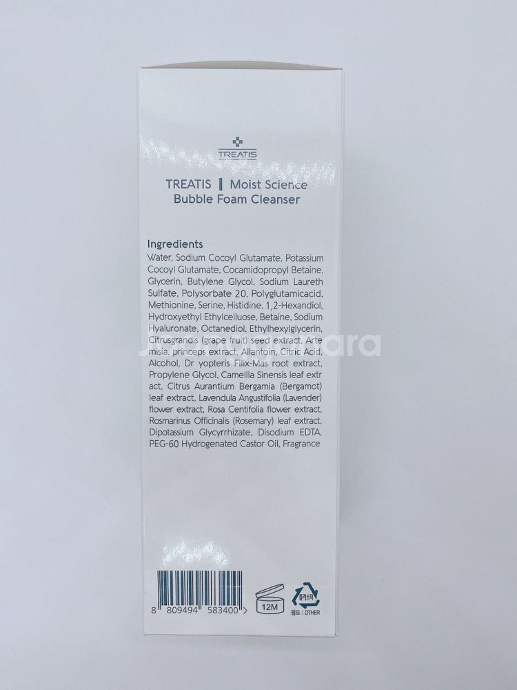 트리티스 버블 폼 클렌저 200ml/저자극/피부진정--1
