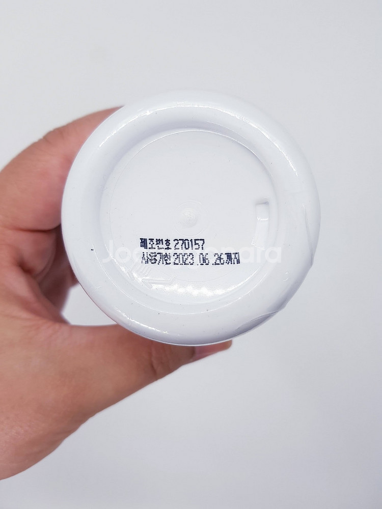 메리키트 슈퍼 모이스춰라이징 세럼 250ml--2